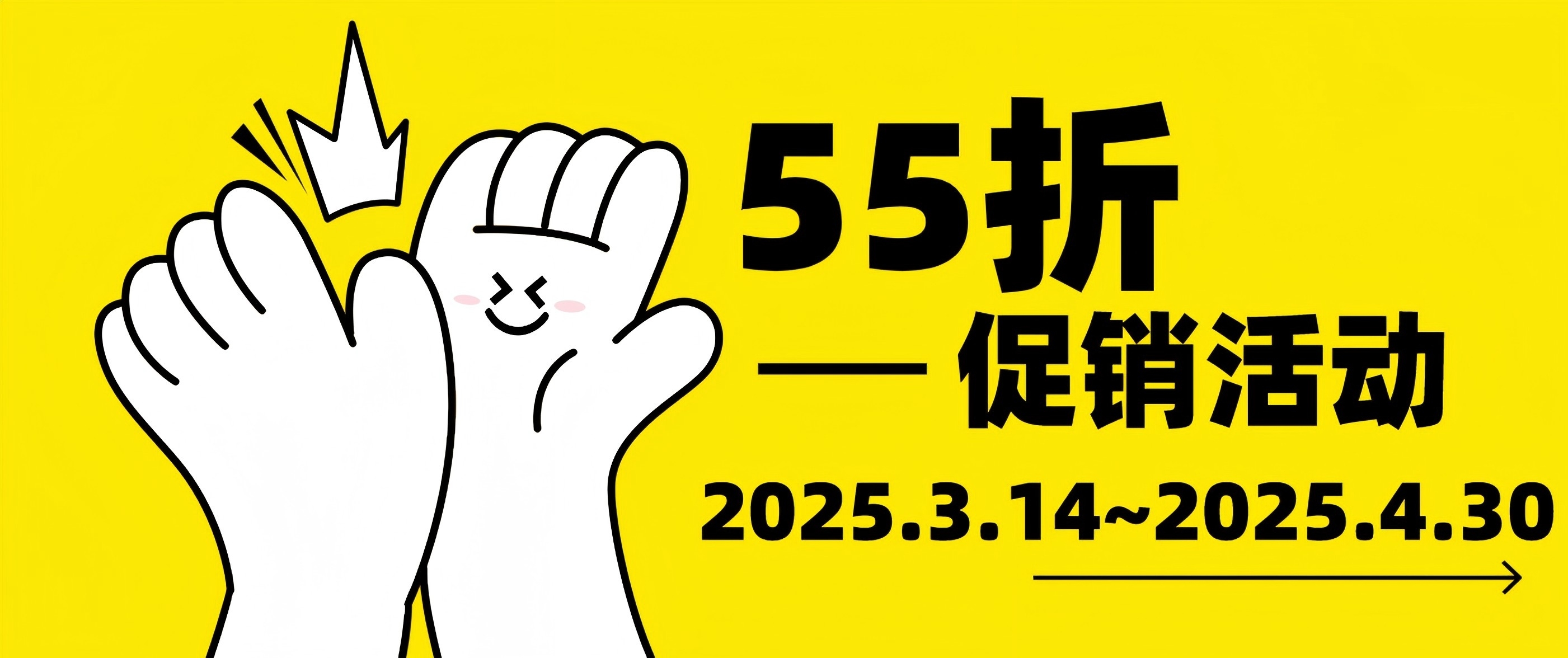 Cytoskeleton活細(xì)胞成像試劑限時(shí)55折直降，顯微追蹤更精準(zhǔn)！